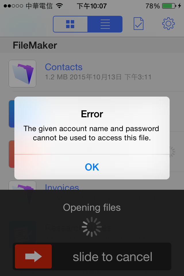 Evernote Camera Roll 20151021 220901