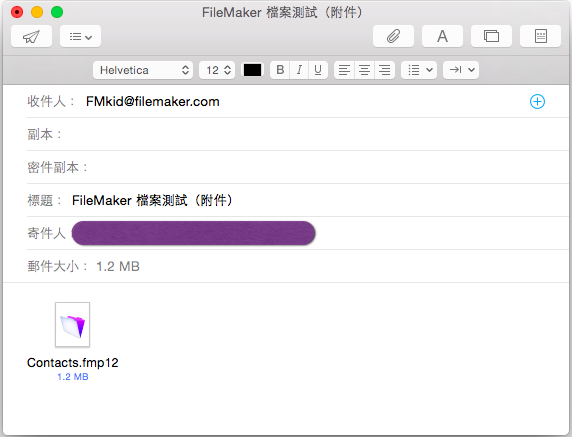 螢幕快照 2015-11-25 下午7.59.02.png