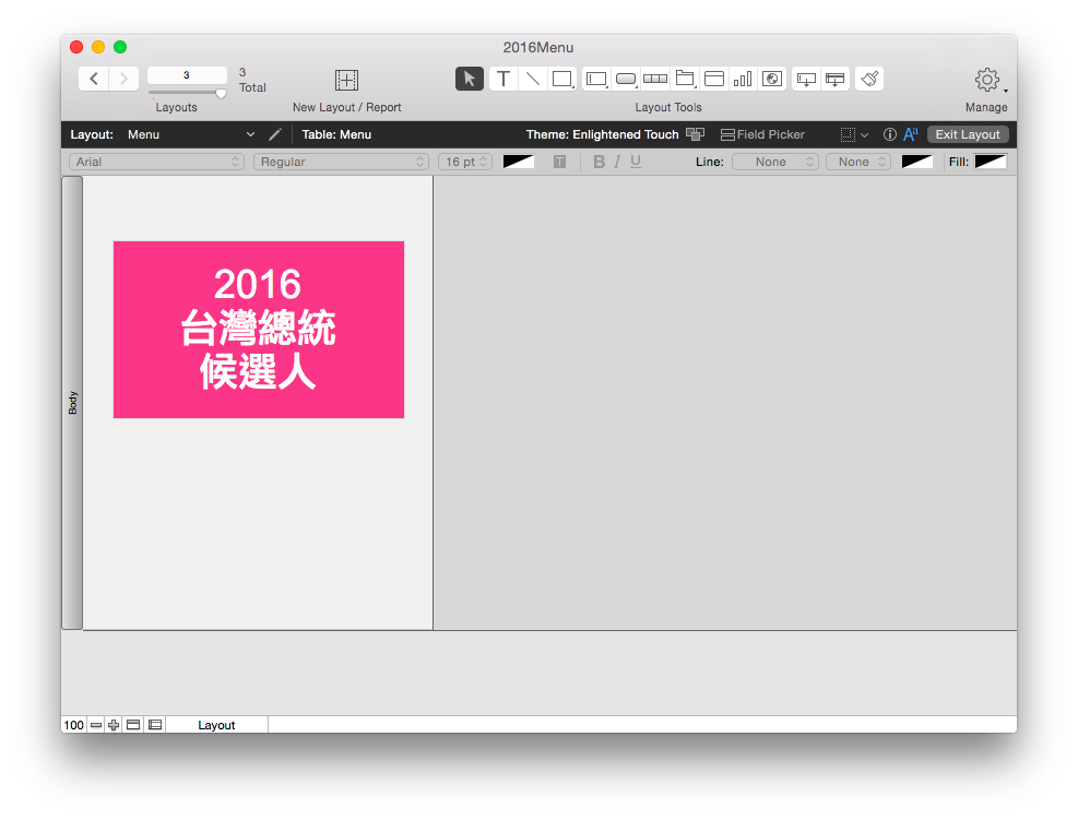螢幕快照 2015-12-03 上午12.49.00.png
