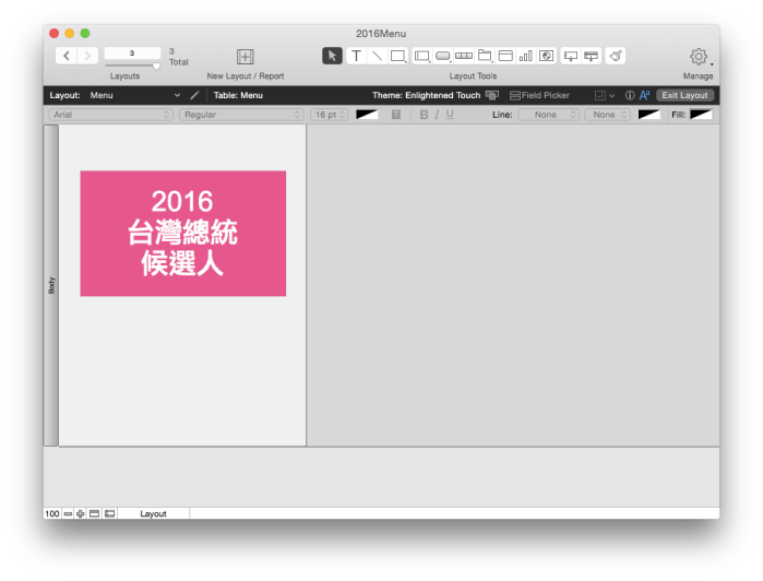 螢幕快照 2015-12-03 上午12.49.00.png