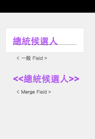 螢幕快照 2015-12-04 下午11.20.15