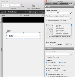 螢幕快照 2015-12-06 下午10.19.55
