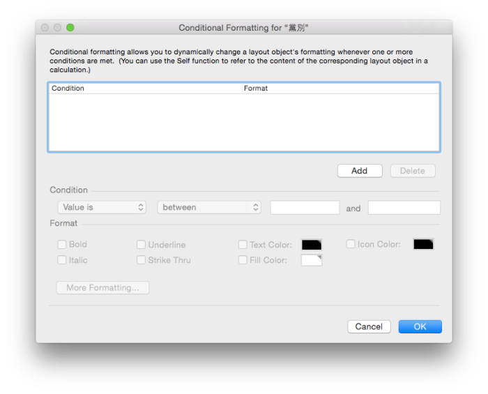 螢幕快照 2015-12-09 下午10.42.49.png