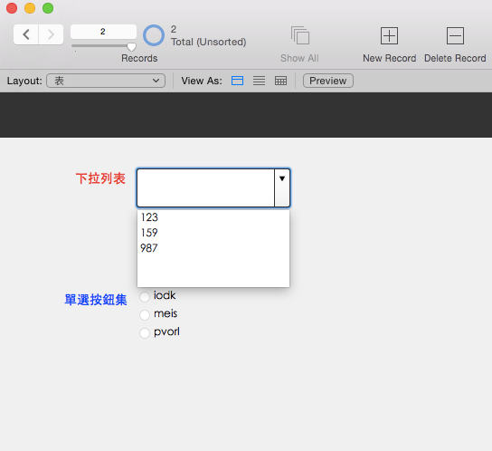 螢幕快照 2016-08-19 下午5.26.55.png