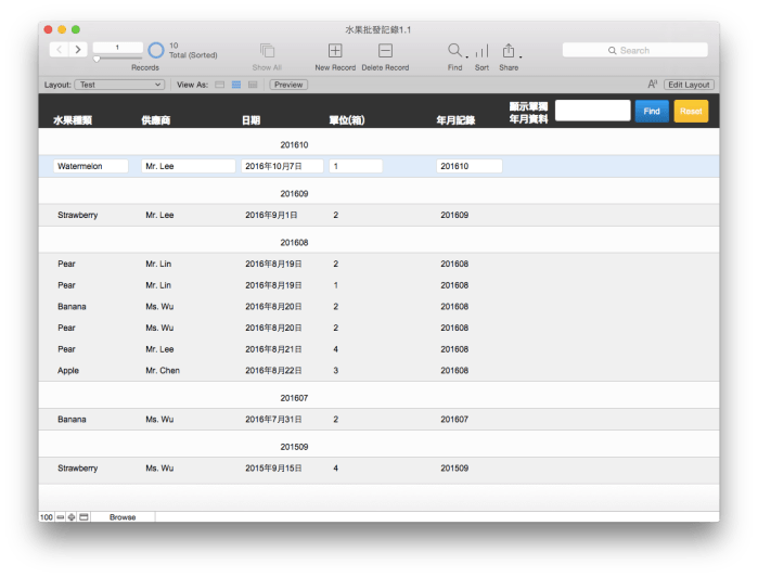 螢幕快照 2016-08-30 下午4.14.30.png