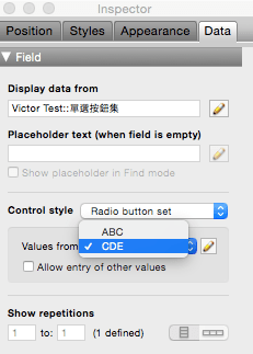 選擇 Value 來源.png