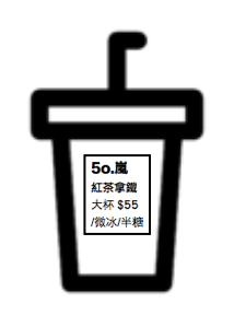 螢幕快照 2016-11-14 下午9.23.46.png