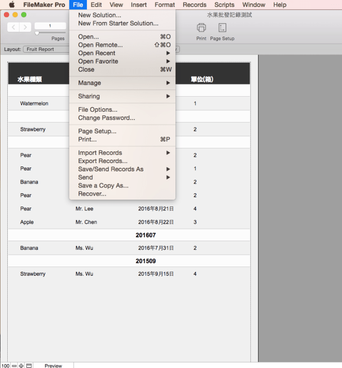 螢幕快照 2016-11-15 下午6.36.44.png