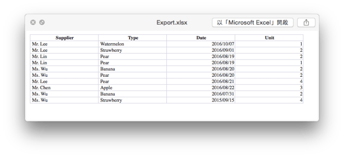 螢幕快照 2016-11-15 下午6.48.38.png