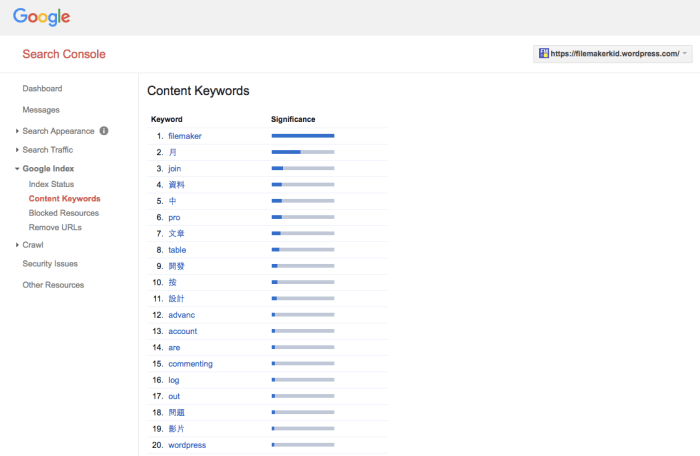 螢幕快照 2016-11-24 下午5.31.17.png