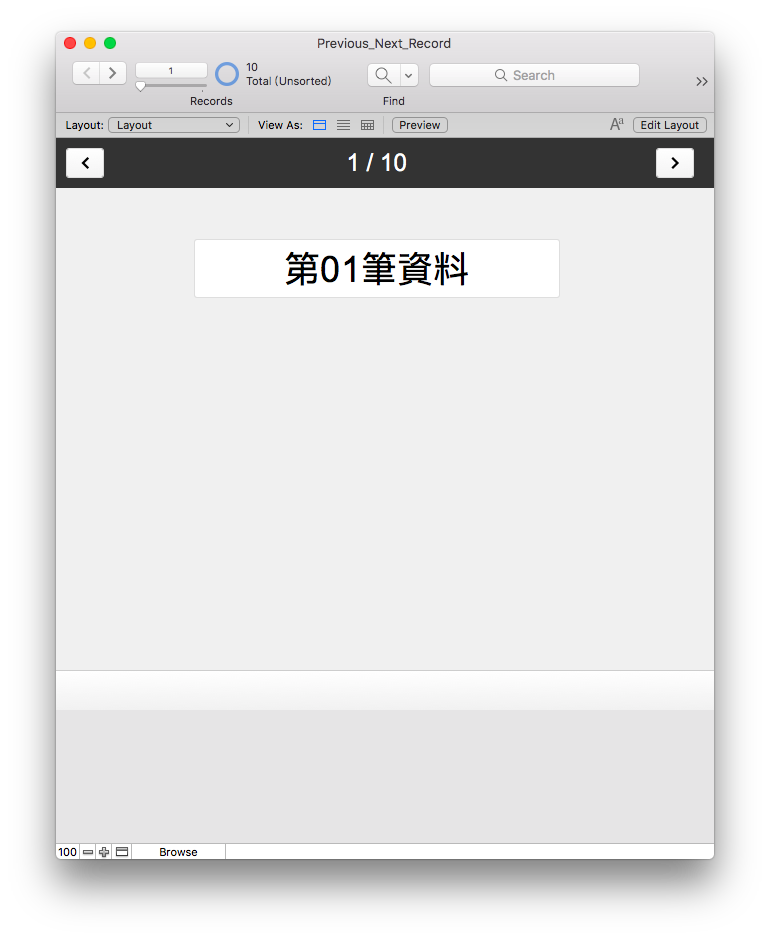 螢幕快照 2017-11-21 下午6.52.20.png