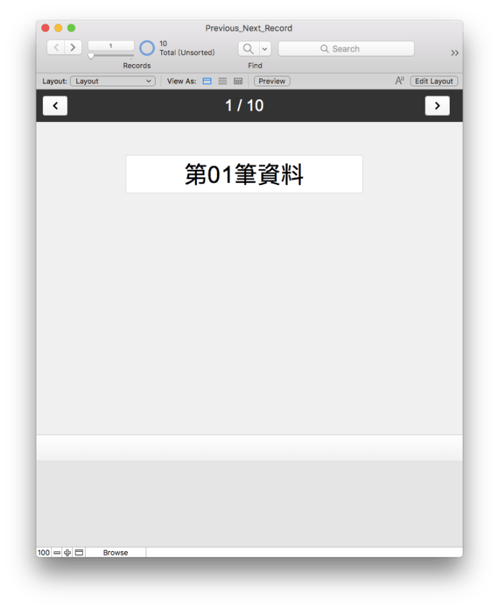 螢幕快照 2017-11-21 下午6.52.20.png