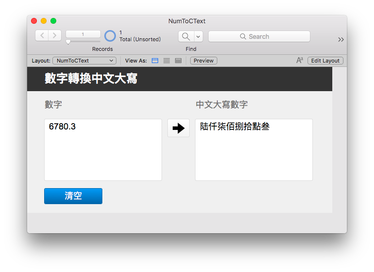 螢幕快照 2017-12-27 下午10.32.21.png
