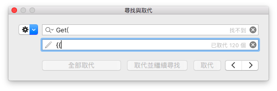 螢幕快照 2017-12-28 下午5.59.40.png