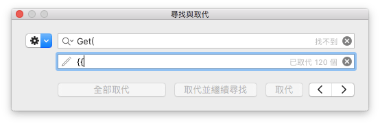 螢幕快照 2017-12-28 下午5.59.40.png