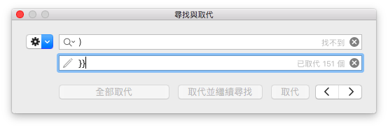 螢幕快照 2017-12-28 下午6.00.10.png