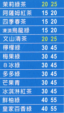 螢幕快照 2018-01-03 下午5.25.54.png