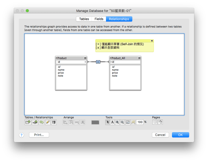 螢幕快照 2018-01-05 上午11.37.08.png
