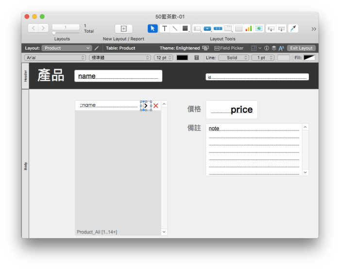 螢幕快照 2018-01-05 下午5.29.24.png