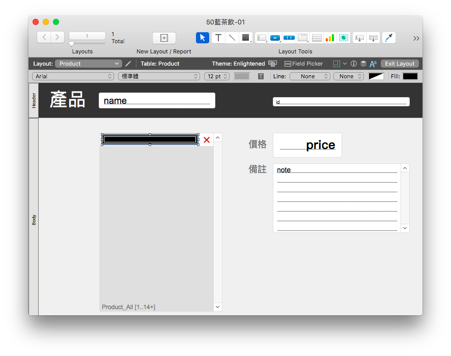 螢幕快照 2018-01-05 下午5.44.41.png