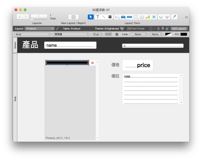 螢幕快照 2018-01-05 下午5.44.41.png