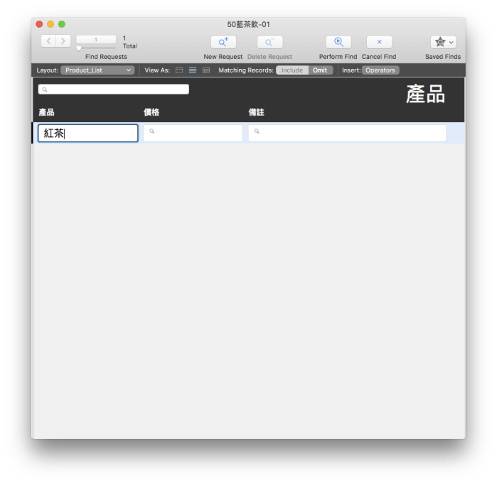 螢幕快照 2018-01-08 下午5.24.50.png