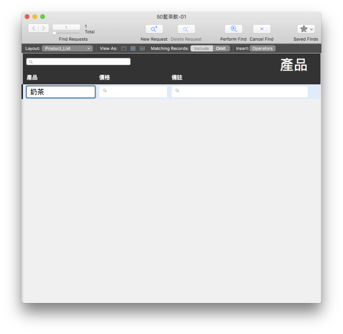 螢幕快照 2018-01-08 下午5.34.24.png