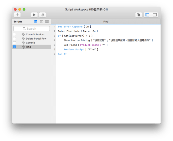 螢幕快照 2018-01-08 下午6.15.42.png