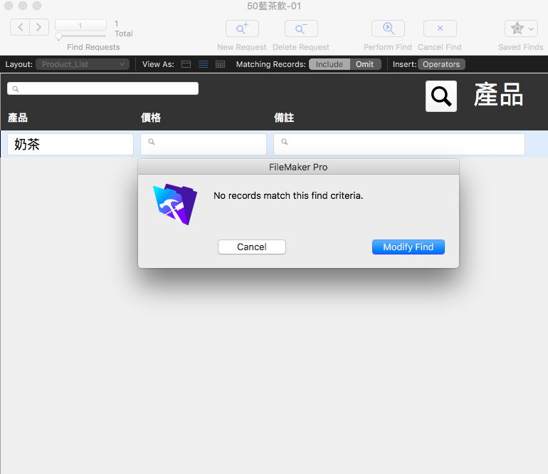 螢幕快照 2018-01-08 下午6.36.27.png