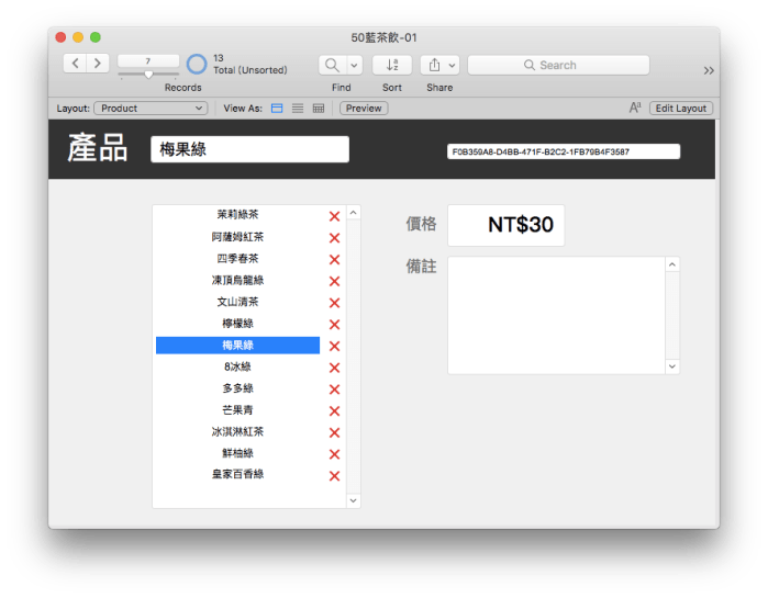 螢幕快照 2018-01-09 下午11.09.51.png
