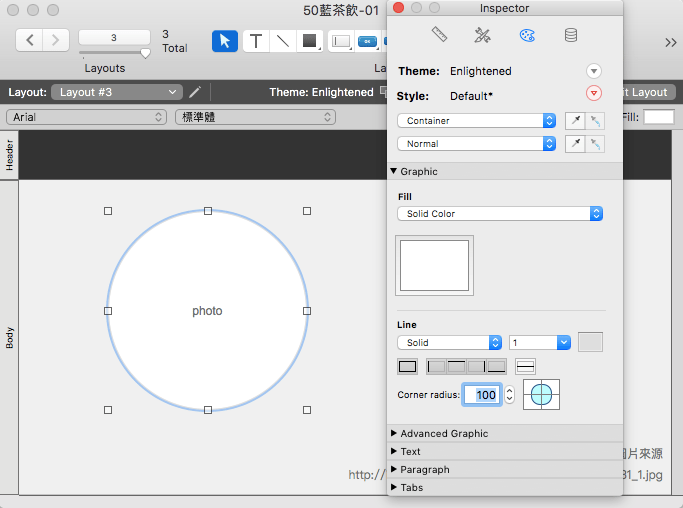 螢幕快照 2018-01-10 下午8.52.19.png