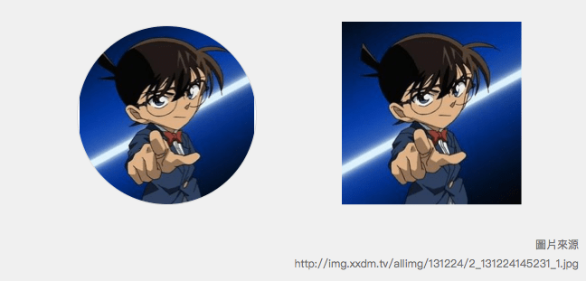 螢幕快照 2018-01-10 下午9.03.23.png