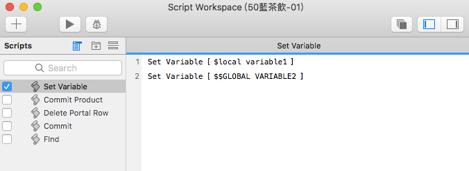 螢幕快照 2018-01-11 下午6.41.41.png