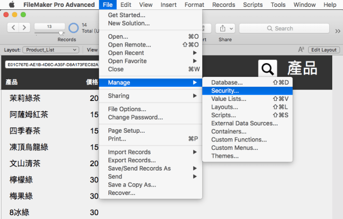 螢幕快照 2018-01-21 下午7.40.17.png