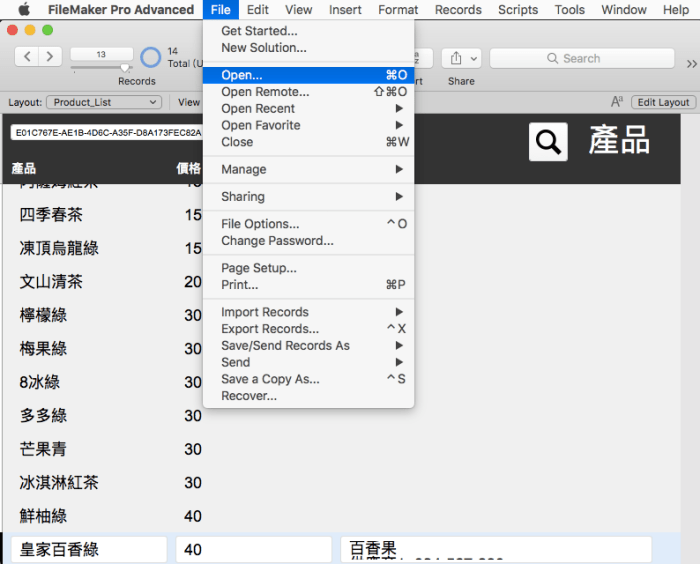 螢幕快照 2018-01-22 下午1.32.05.png