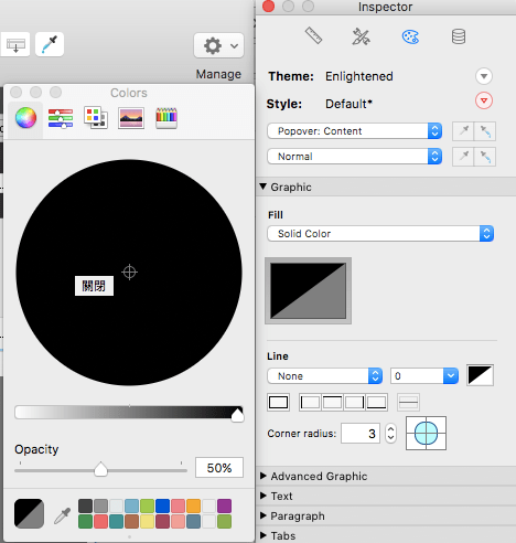 螢幕快照 2018-01-26 下午11.52.01.png