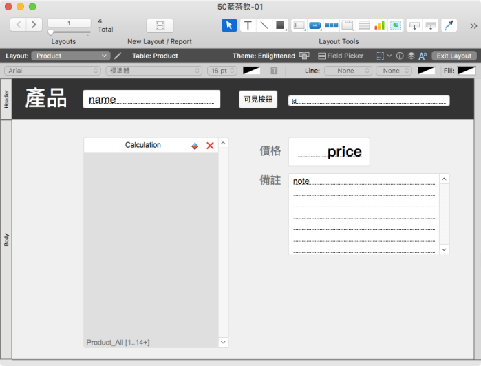 螢幕快照 2018-01-31 下午9.24.52.png