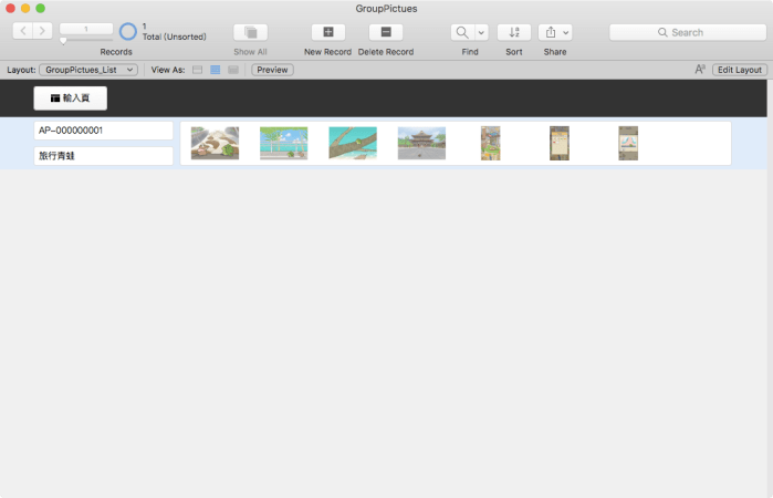 螢幕快照 2018-02-01 下午4.35.25.png