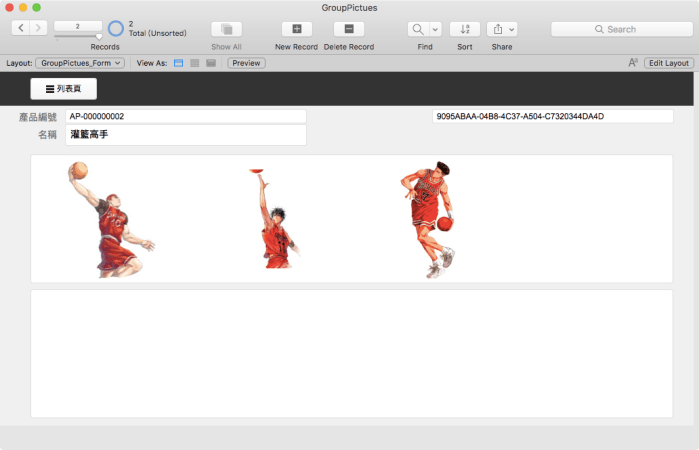 螢幕快照 2018-02-04 上午12.33.50.png