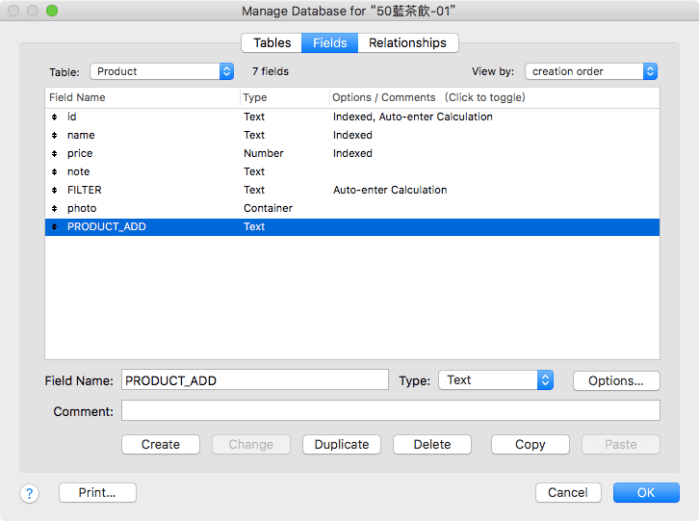 螢幕快照 2018-02-04 下午5.42.20.png