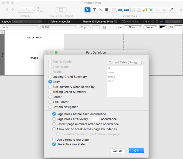 螢幕快照 2018-02-07 下午2.07.49.png