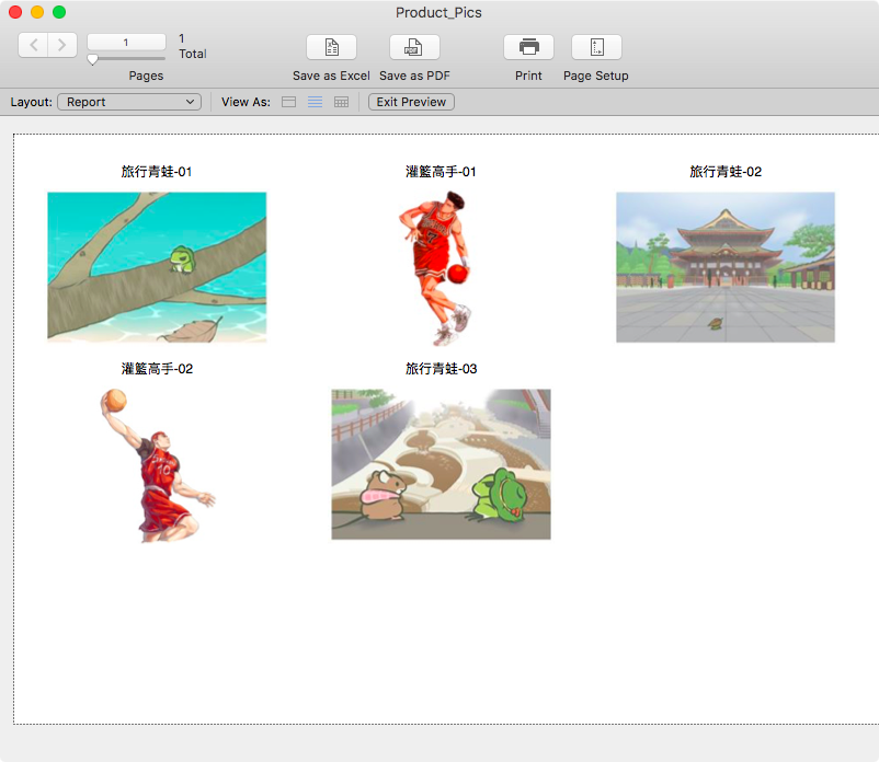 螢幕快照 2018-02-07 下午2.08.37.png