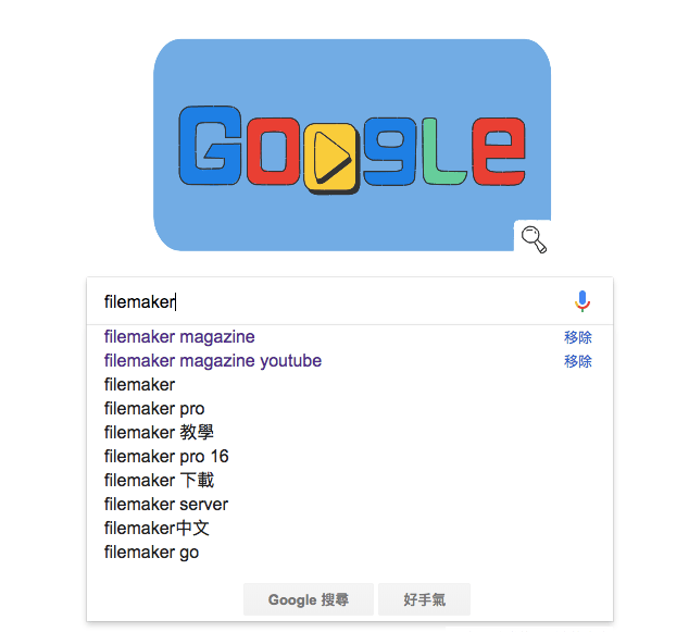 螢幕快照 2018-02-09 下午5.27.01.png