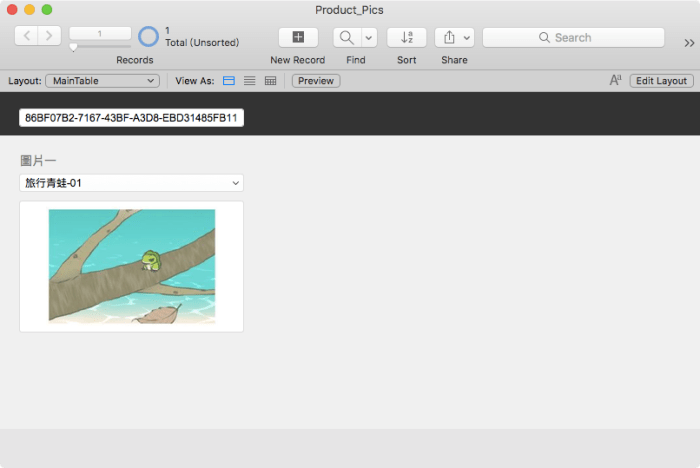 螢幕快照 2018-02-09 下午6.22.49.png