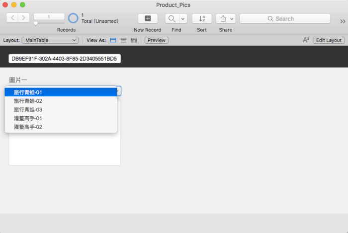 螢幕快照 2018-02-09 下午6.25.16.png