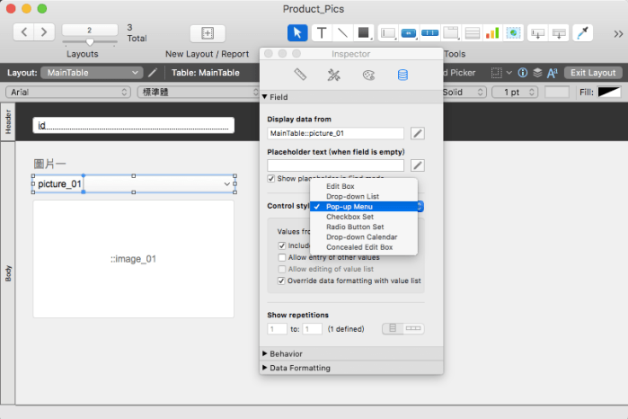 螢幕快照 2018-02-09 下午6.26.45.png