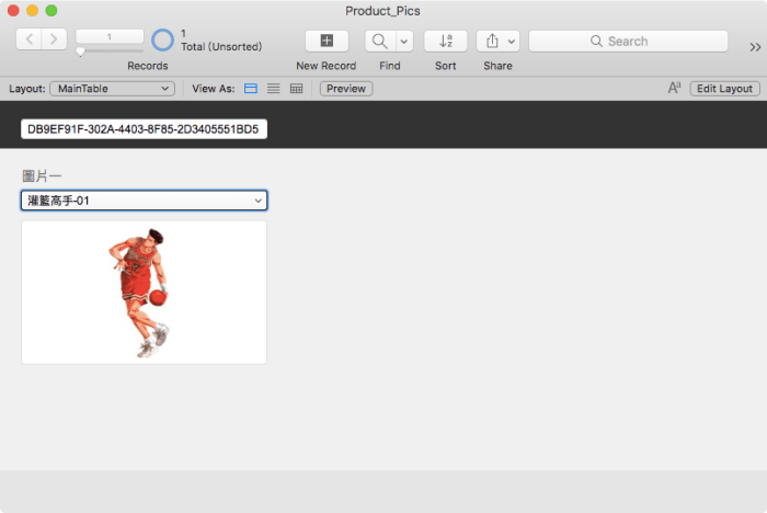 螢幕快照 2018-02-09 下午6.29.13.png