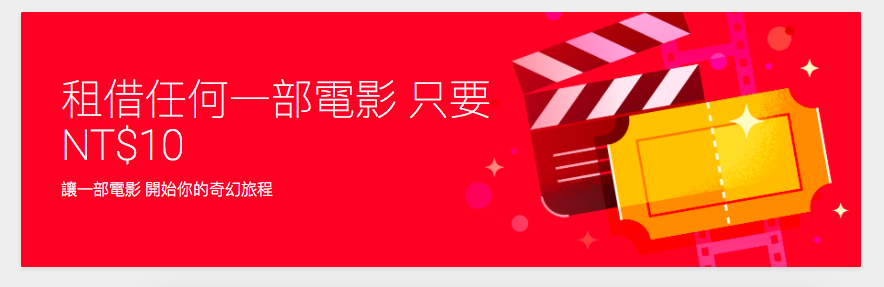螢幕快照 2018-02-11 下午9.20.02.png