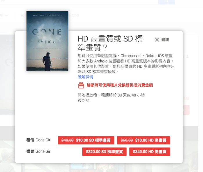 螢幕快照 2018-02-11 下午9.31.16.png