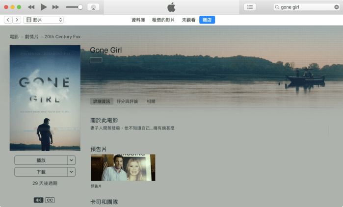 螢幕快照 2018-02-11 下午9.45.57.png